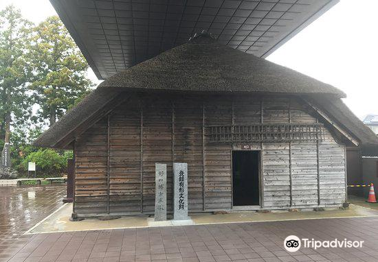 野口英世紀念館旅遊攻略指南 野口英世紀念館評價 野口英世紀念館附近推薦 Trip Com