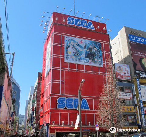 Sega Travel Guidebook Must Visit Attractions In Tokyo Sega Nearby Recommendation Trip Com