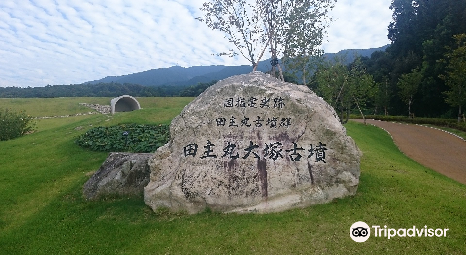 中野果實園旅遊攻略指南 中野果實園評價 中野果實園附近推薦 Trip Com