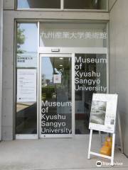 Museum of Kyushu Sangyo University