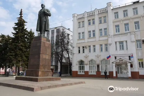 Arcady Severny Monument