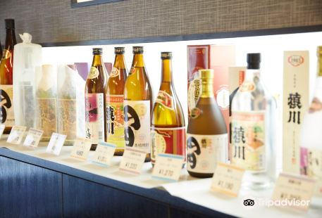 Saruko Izu Brewery
