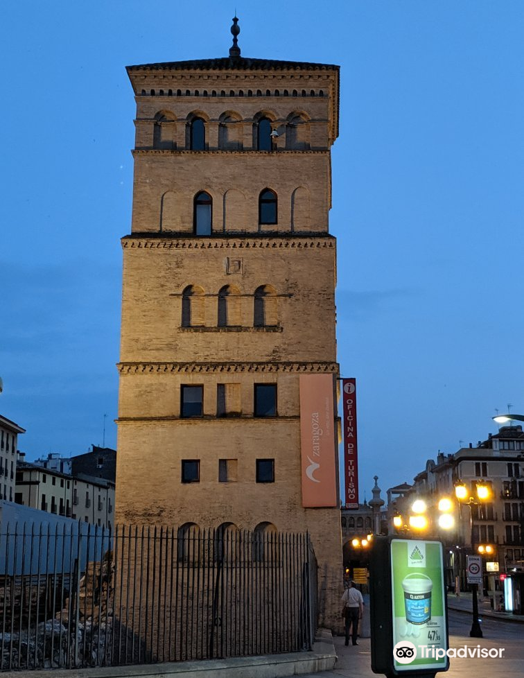 サラゴサ Torreon De La Zuda Zuda Tower 評判 案内 トリップドットコム サラゴサ Torreon De La Zuda Zuda Tower 評判 案内 トリップドットコム