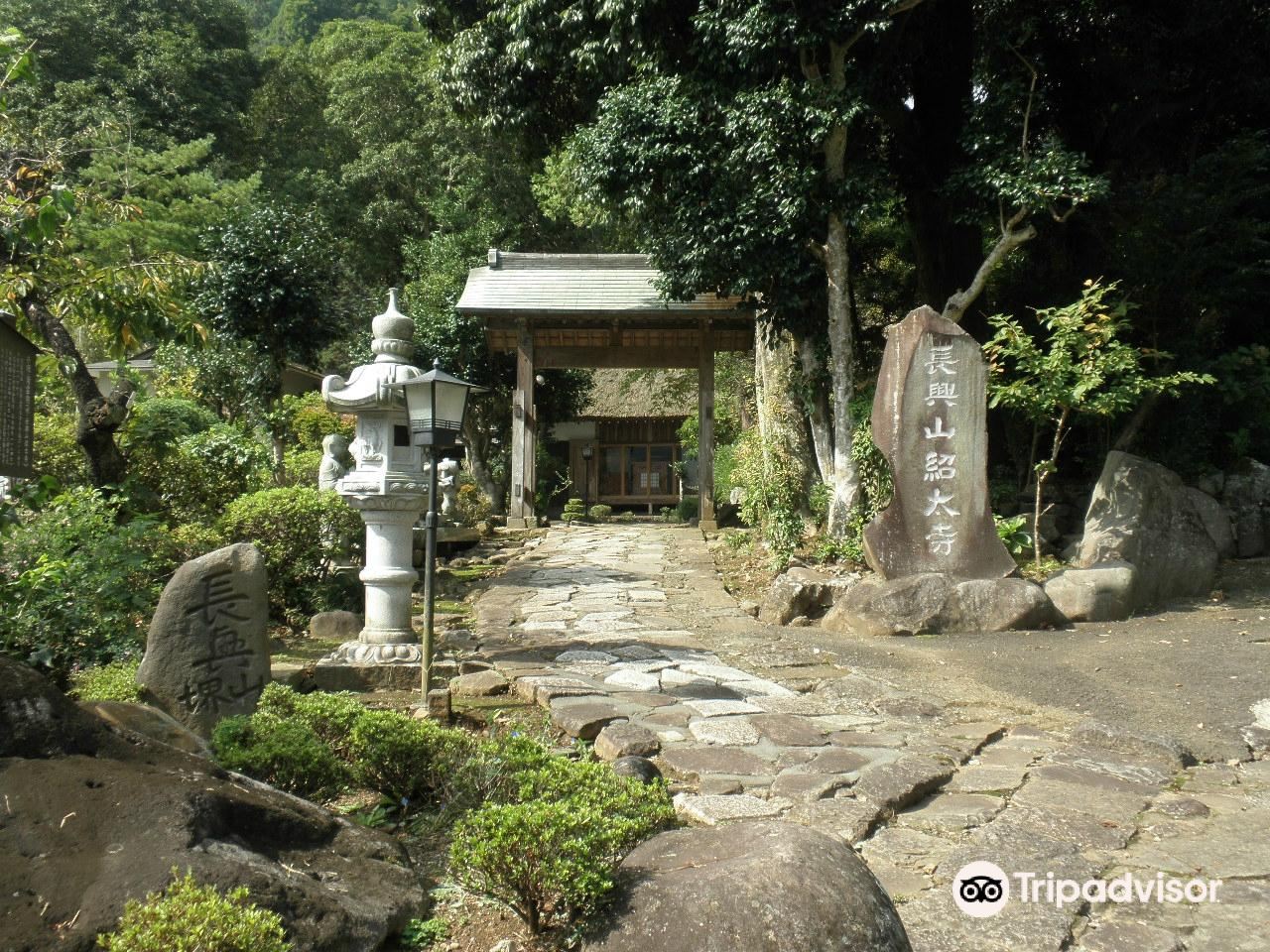 Choukouzan Shoutai Ji Temple Travel Guidebook Must Visit Attractions In Odawara Choukouzan Shoutai Ji Temple Nearby Recommendation Trip Com Choukouzan Shoutai Ji Temple Travel Guidebook Must Visit Attractions In Odawara Choukouzan Shoutai Ji Temple Nearby Recommendation Trip Com