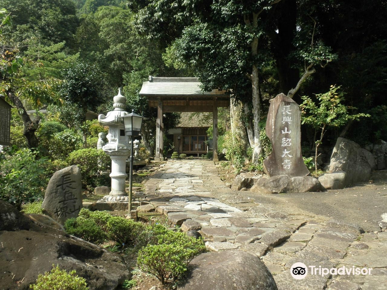 Choukouzan Shoutai Ji Temple Travel Guidebook Must Visit Attractions In Odawara Choukouzan Shoutai Ji Temple Nearby Recommendation Trip Com