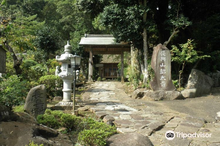 長興山紹太寺旅遊攻略指南 長興山紹太寺評論 長興山紹太寺附近推薦 Trip Com