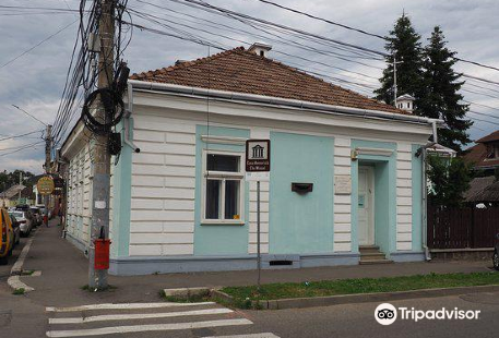 The Elie Wiesel Memorial House - The Museum of the Jewish Culture in Maramures