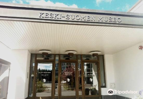 Keski-Suomen museo (Museum of Central Finland) attraction reviews - Keski-Suomen  museo (Museum of Central Finland) tickets - Keski-Suomen museo (Museum of  Central Finland) discounts - Keski-Suomen museo (Museum of Central Finland)  transportation,