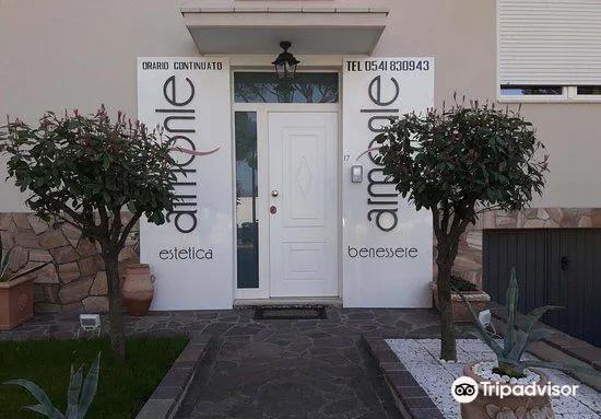カトリカ Centro Benessere Ed Estetica Armonie 評判 案内 トリップドットコム カトリカ Centro Benessere Ed Estetica Armonie 評判 案内 トリップドットコム