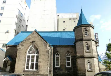 Sapporo Christ Church รูปภาพAttractionsยอดนิยม