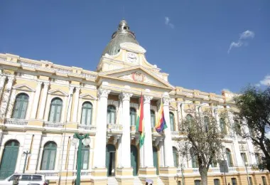 Palacio del Congreso Nacional รูปภาพAttractionsยอดนิยม
