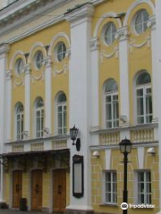 The Kostroma State Drama Theater of A. Ostrovskiy