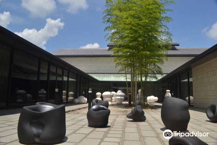 Mino Ceramic Art Museum Tajimi Travel Guidebook Must Visit Attractions In Tajimi Mino Ceramic Art Museum Tajimi Nearby Recommendation Trip Com