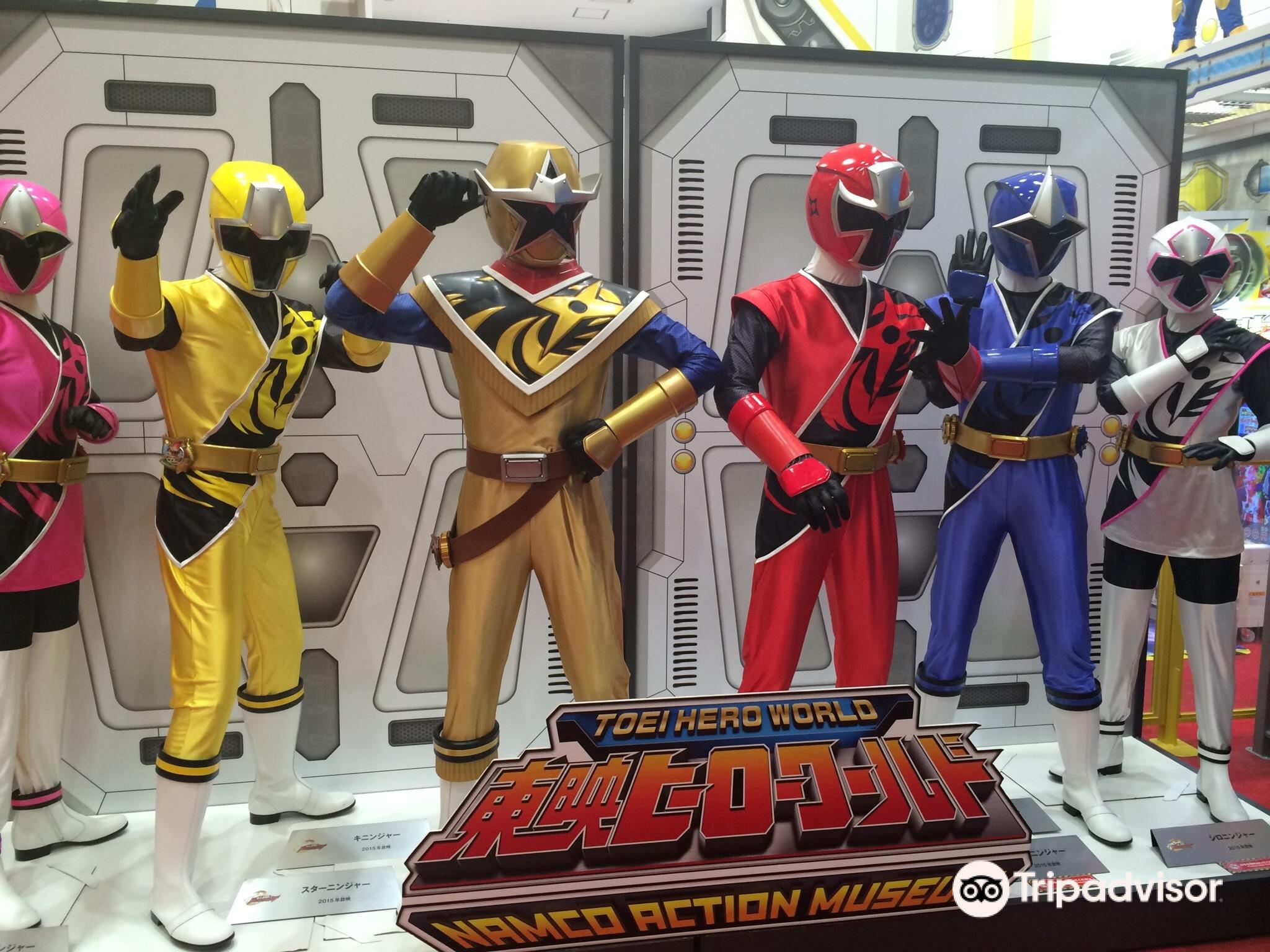 Toei Hero World Travel Guidebook Must Visit Attractions In Chiba Toei Hero World Nearby Recommendation Trip Com Toei Hero World Travel Guidebook Must Visit Attractions In Chiba Toei Hero World Nearby Recommendation Trip Com