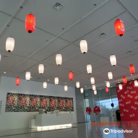 兵庫縣立美術館 原田之森藝廊