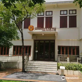 Pipit Banglamphu History Museum