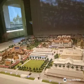 Nitasrattanakosin