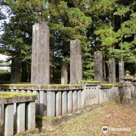 Junshi (Self-Immolation) Graves