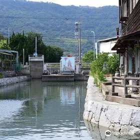 Nasunoyoichi Ogi no Teki Kanban