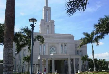 Panama City Panama Temple รูปภาพAttractionsยอดนิยม