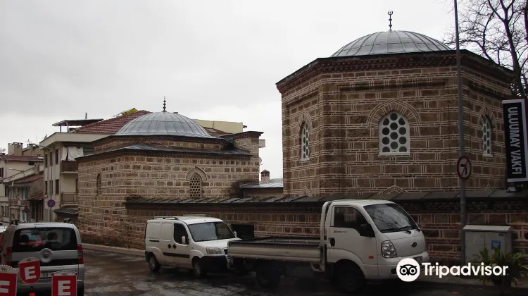Osmanli Halk Kiyafetleri Ve Takilari Muzesi Travel Guidebook Must Visit Attractions In Bursa Osmanli Halk Kiyafetleri Ve Takilari Muzesi Nearby Recommendation Trip Com