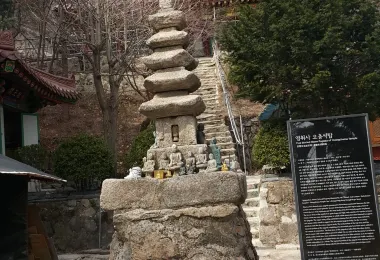 北漢山靈鷲寺 熱門景點照片
