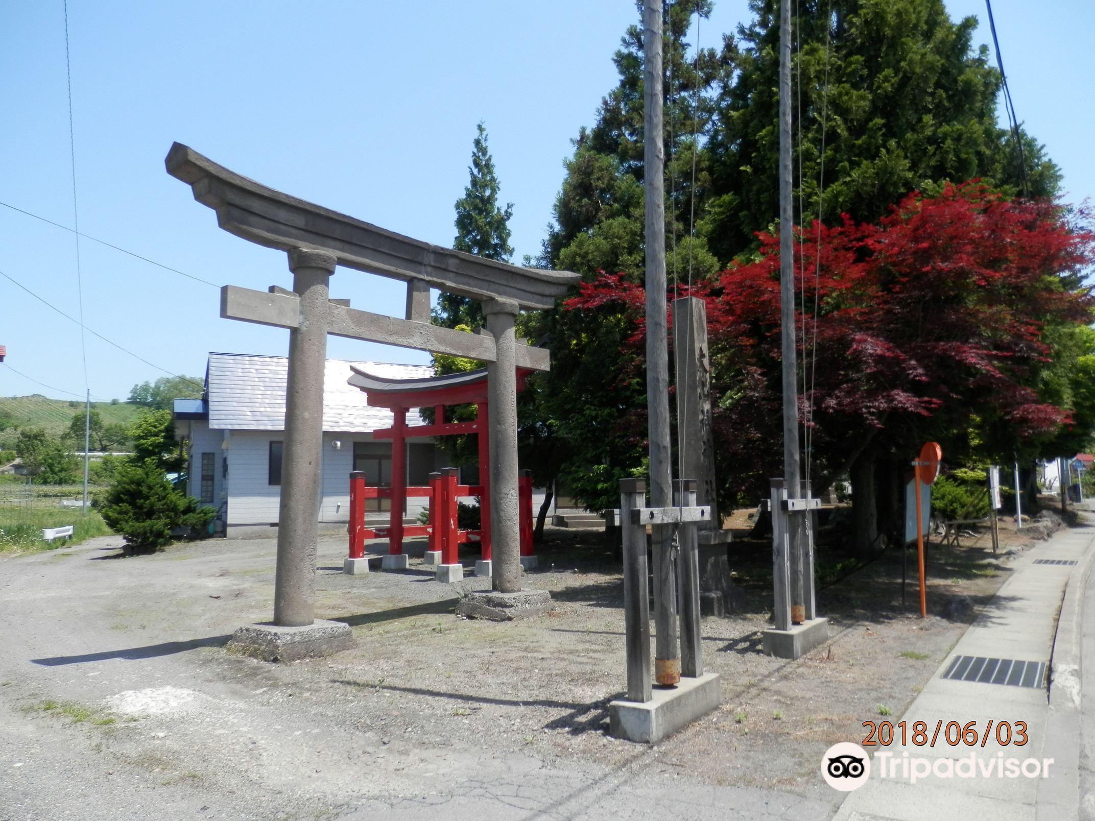 黒石 大山祇神社 評判 案内 トリップドットコム