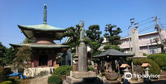 東京 妙行寺 評判 案内 トリップドットコム 東京 妙行寺 評判 案内 トリップドットコム
