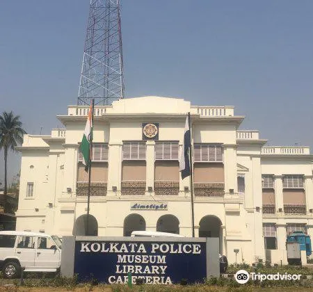 Kolkata Police Museum