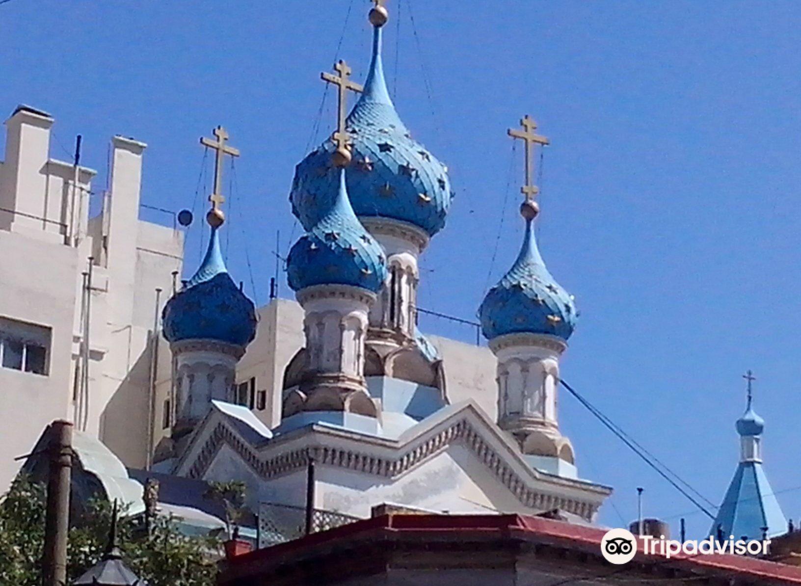 Russian Orthodox Church (Iglesia Apostolica Ortodoxa Rusa) attraction reviews - Russian Orthodox Church (Iglesia Apostolica Ortodoxa Rusa) tickets - Russian Orthodox Church (Iglesia Apostolica Ortodoxa Rusa) discounts - Russian Orthodox Church (Iglesia Russian Orthodox Church (Iglesia Apostolica Ortodoxa Rusa) attraction reviews - Russian Orthodox Church (Iglesia Apostolica Ortodoxa Rusa) tickets - Russian Orthodox Church (Iglesia Apostolica Ortodoxa Rusa) discounts - Russian Orthodox Church (Iglesia