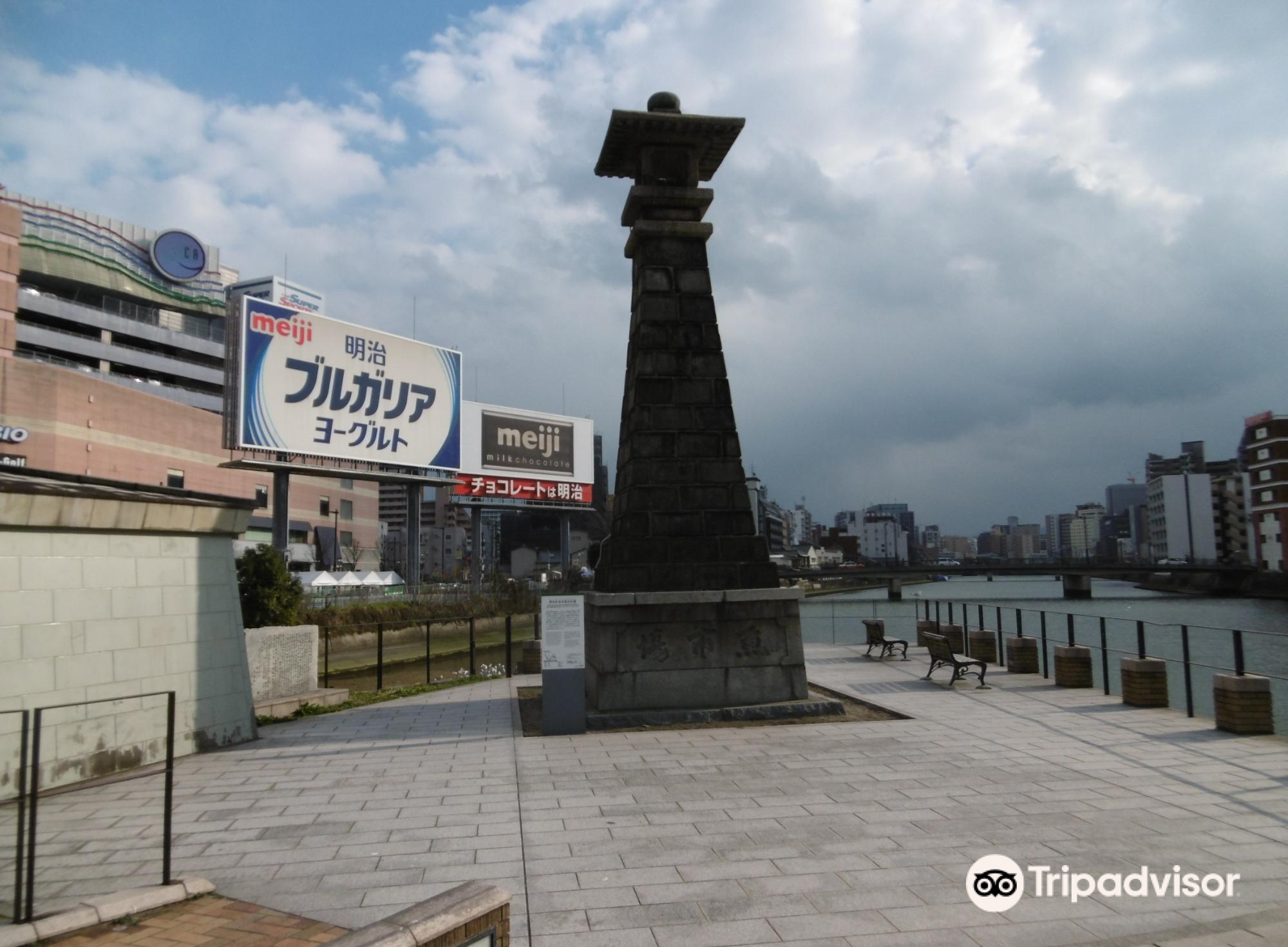 博多町家寄進高灯篭のレビュー 博多町家寄進高灯篭のチケット 博多町家寄進高灯篭の割引 博多町家寄進高灯篭の交通機関 所在地 営業時間 博多町家寄進高灯篭周辺の観光スポット ホテル グルメ Trip Com