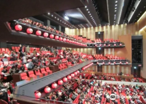 大阪国際交流センターのレビュー 大阪国際交流センターのチケット 大阪国際交流センターの割引 大阪国際交流センターの交通機関 所在地 営業時間 大阪国際交流センター周辺の観光スポット ホテル グルメ Trip Com