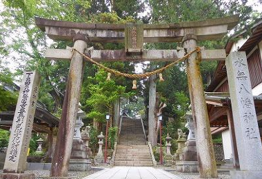 Moriminashihachiman Shrine 명소 인기 사진
