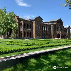 Echmiadzin Historical & Ethnographic Museum
