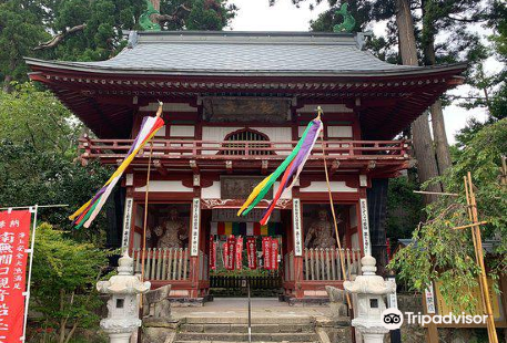 Shunkosan Engaku Temple