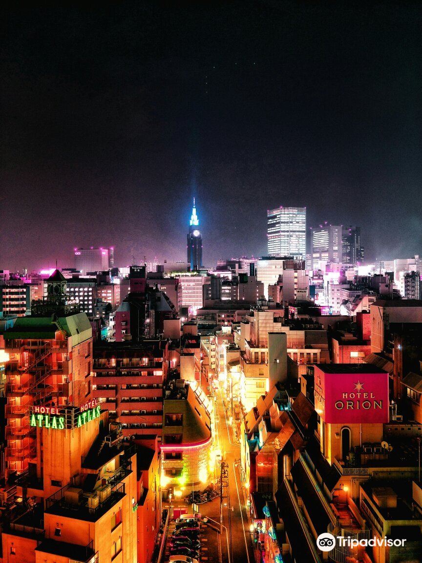 Ntt Docomo Yoyogi Building Travel Guidebook Must Visit Attractions In Tokyo Ntt Docomo Yoyogi Building Nearby Recommendation Trip Com Ntt Docomo Yoyogi Building Travel Guidebook Must Visit Attractions In Tokyo Ntt Docomo Yoyogi Building Nearby Recommendation Trip Com