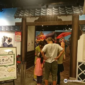 Tokyo Trick Art Museum