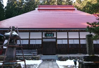 Jigenji Temple รูปภาพAttractionsยอดนิยม