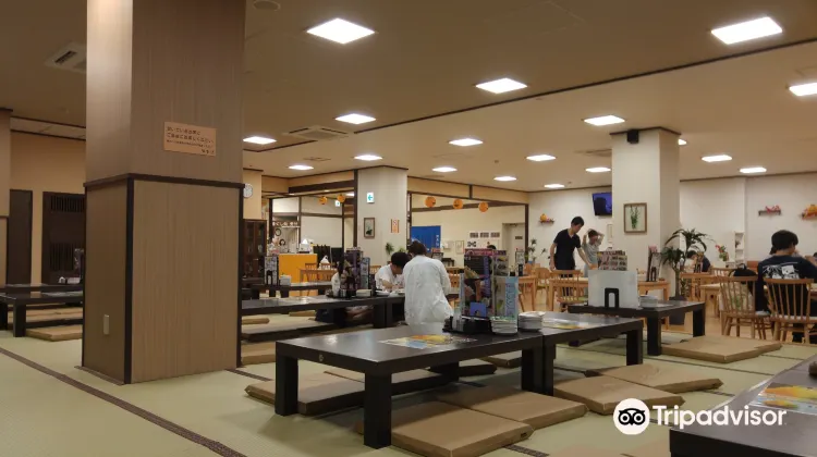 極楽湯 柏店のレビュー 極楽湯 柏店のチケット 極楽湯 柏店の割引 極楽湯 柏店の交通機関 所在地 営業時間 極楽湯 柏店周辺の観光スポット ホテル グルメ Trip Com