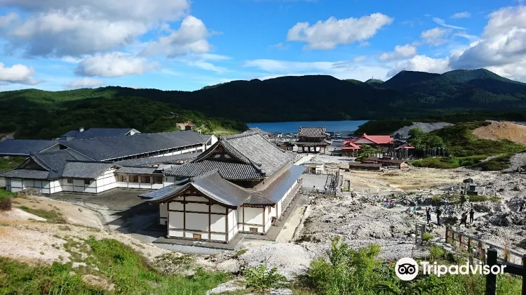 恐山のレビュー 恐山のチケット 恐山の割引 恐山の交通機関 所在地 営業時間 恐山周辺の観光スポット ホテル グルメ Trip Com