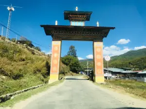Jakar Dzong