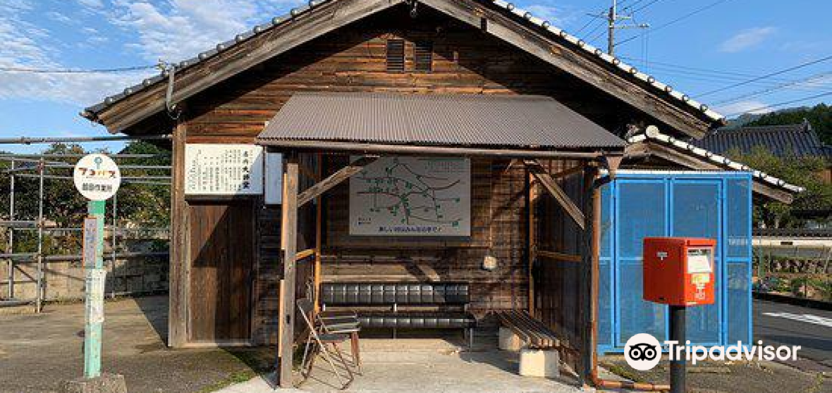 絶対に行くべき丹波篠山の観光スポット トリップドットコム