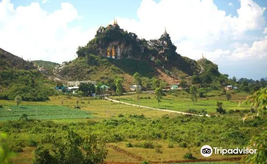 Main Ma Ye' Tha-Khin-Ma Mountain2